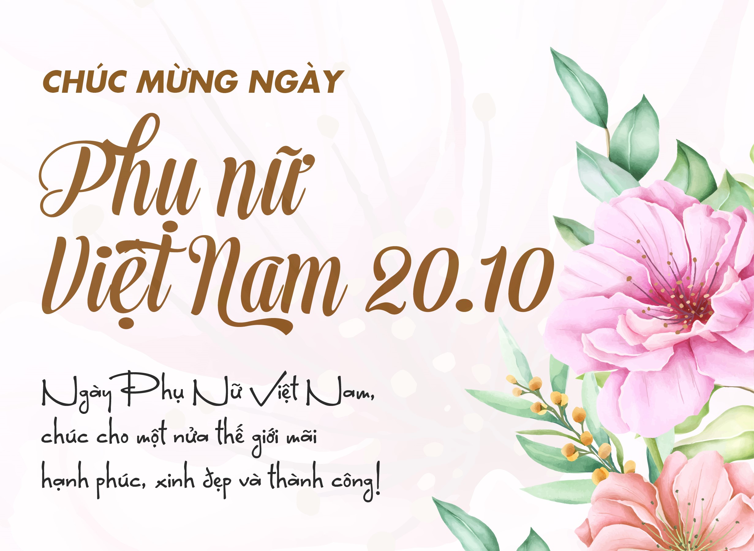 hinhanh